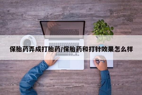 第1087页