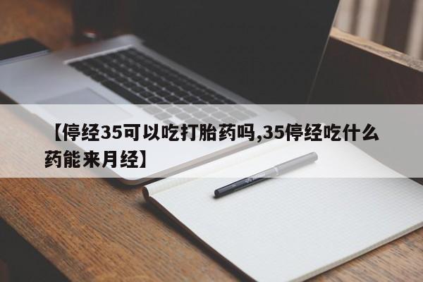 第1031页