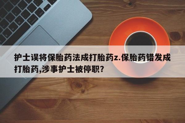 第1018页