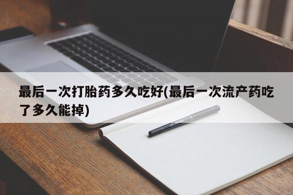 第1001页
