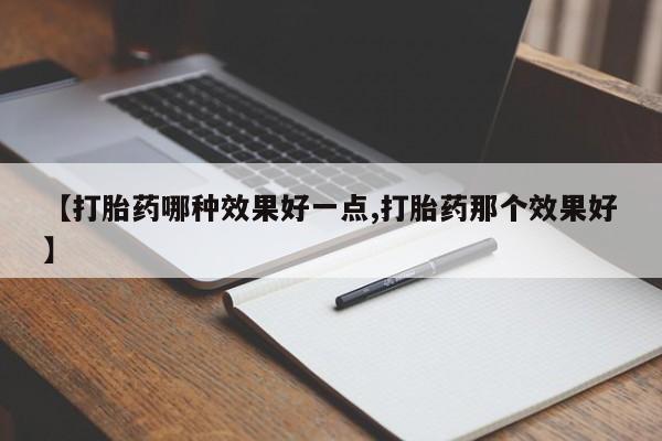 第935页