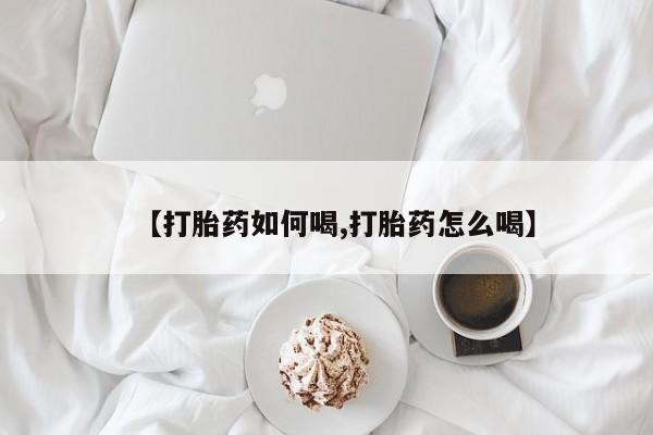 第690页