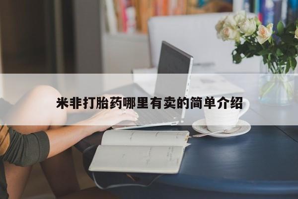 第615页